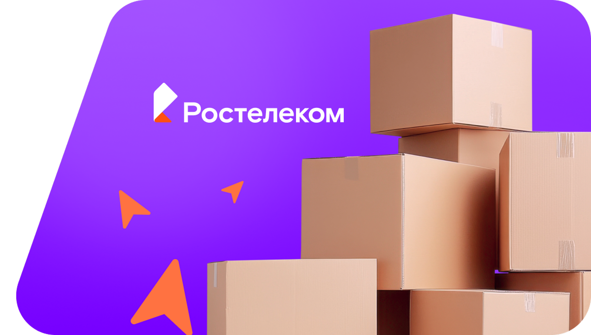 Переезд в новую квартирув село Шипилово (Владимирская область)